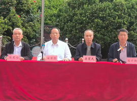 长武县昭仁街道西关完全小学党史报告会纪实