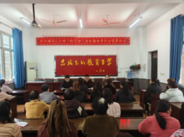 武功县苏坊镇中心小学开展校园餐膳食监督委员会成员进校园活动 ...