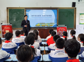 永寿县实验小学开展爱路护路宣传教育活动