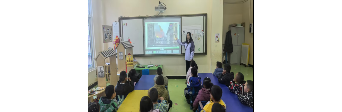 安全“童”行 防患未“燃”——永寿县第二幼儿园防火、交通安全教育活动 ...