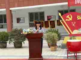 武功县南仁中学举行开学典礼暨教师节表彰大会