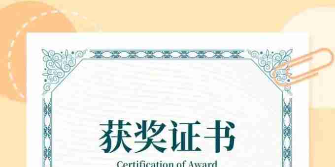 热烈祝贺武功县实验小学在咸阳市第二届青少年人工智能编程大赛中再创佳绩 ...