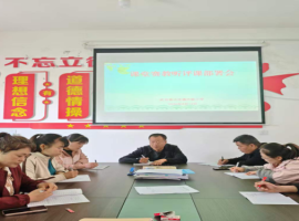 武功县大庄镇许家小学开展课堂赛教听评课活动