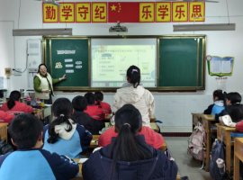 武功县大庄镇方寨小学开展青年教师听评课活动