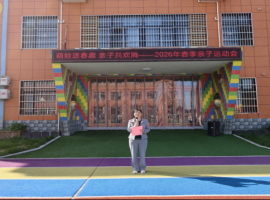 武功县苏坊镇中心幼儿园春季亲子运动会温情落幕