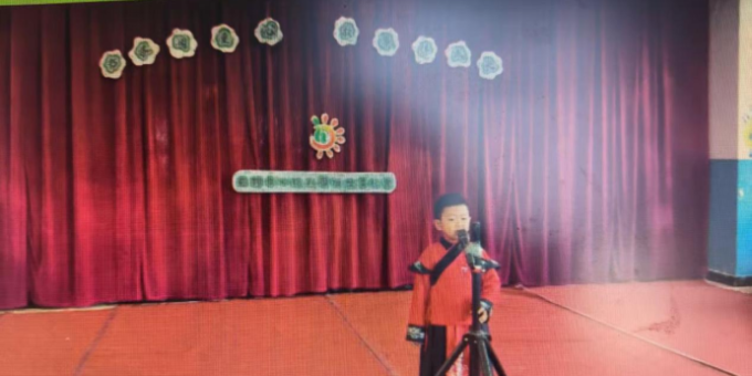 书香润童心 故事伴成长——武功镇后稷中心幼儿园讲故事大赛 ...