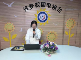 武功县育才路小学深化冬季传染病防控教育 筑牢校园健康防线 ... ... ...