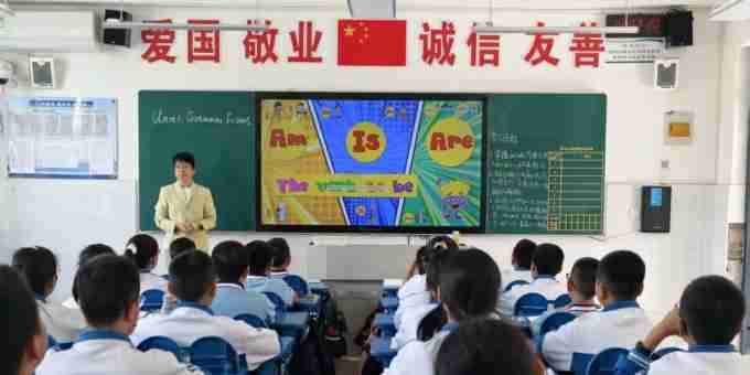 聚焦语法课堂 绽放教学活力——咸阳市高新一中初中部开展英语研讨课活动 ...
