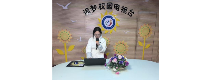 武功县育才路小学深化冬季传染病防控教育 筑牢校园健康防线 ... ... ...