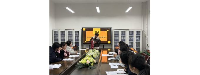 演练消防 筑牢安全 ——永寿县常宁镇豆家幼儿园消防安全系列活动 ...