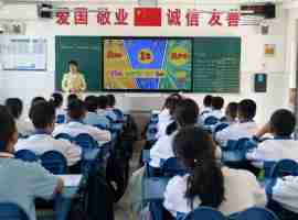 聚焦语法课堂 绽放教学活力——咸阳市高新一中初中部开展英语研讨课活动 ...