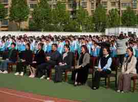 咸阳彩虹小学·羊村庙小学城乡教育共同体揭牌仪式暨送教活动 ...