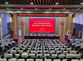 陕西咸阳中学举行2026年秋季学期开学典礼暨庆祝第42个教师节表彰大会 ...