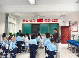 “保护视力、关爱健康”——渭城区民生路学校学生视力检测 ...