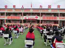 三原县西阳镇武官中心小学开展“读长征书籍 讲长征故事”主题教育活动 ...