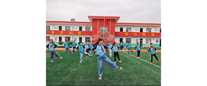 武功县大庄镇许家小学开展“两操”比赛活动