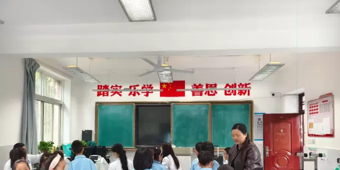 “保护视力、关爱健康”——渭城区民生路学校学生视力检测 ...