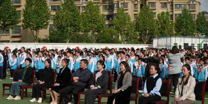 咸阳彩虹小学·羊村庙小学城乡教育共同体揭牌仪式暨送教活动 ...