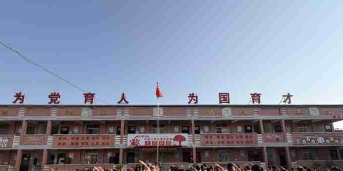 三原县西阳镇武官中心小学开展中国人民抗日战争胜利纪念活动 ...