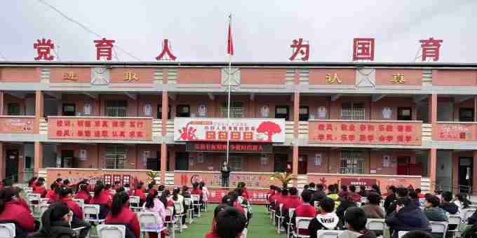 三原县西阳镇武官中心小学开展“读长征书籍 讲长征故事”主题教育活动 ...