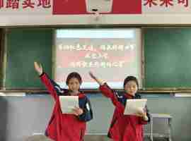 ‍赓续红色血脉 缅怀革命先烈——武功县小村镇水渠小学清明祭英烈主题朗诵活动 ...