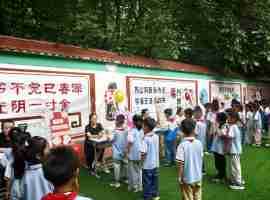 武功县实验小学二年级开展期末无纸笔测试闯关活动