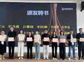 咸阳高新领航学校高中部2026-2027学年度“青蓝工程”师徒结对启动会举行 ... ...