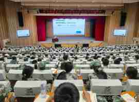 咸阳渭城中学开展高一新生学科思维专题讲座