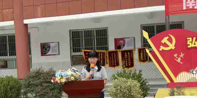 武功县南仁中学举行开学典礼暨教师节表彰大会