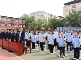 以青春之名  担时代之责——咸阳市秦都区秦阳学校开展新团员入团仪式 ...