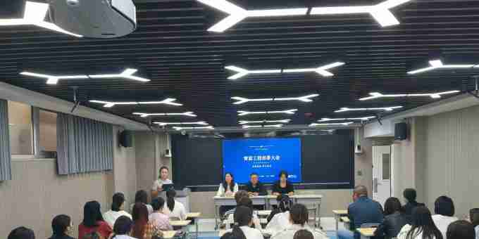 渭城区第二初级中学2026学年 ﻿“青蓝工程”部署大会顺利召开 ...